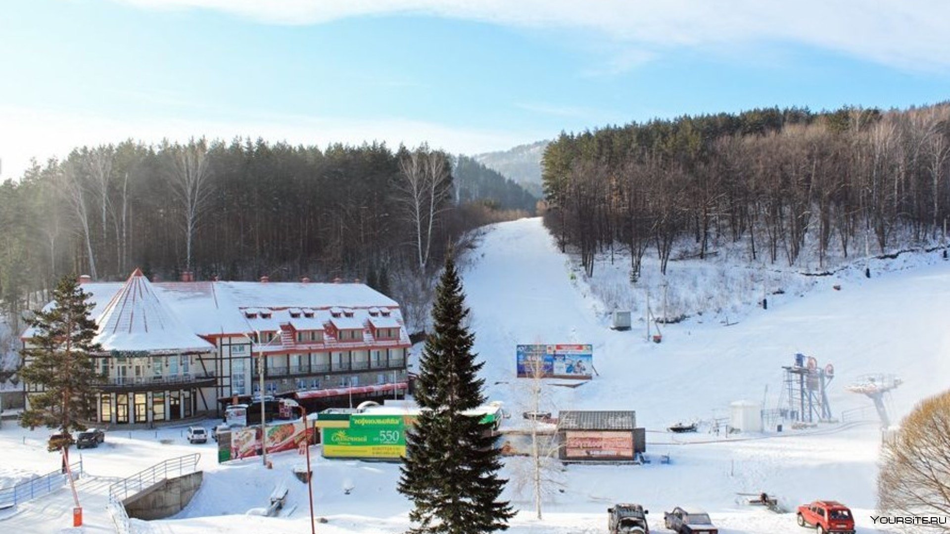 Горнолыжный комплекс Благодать