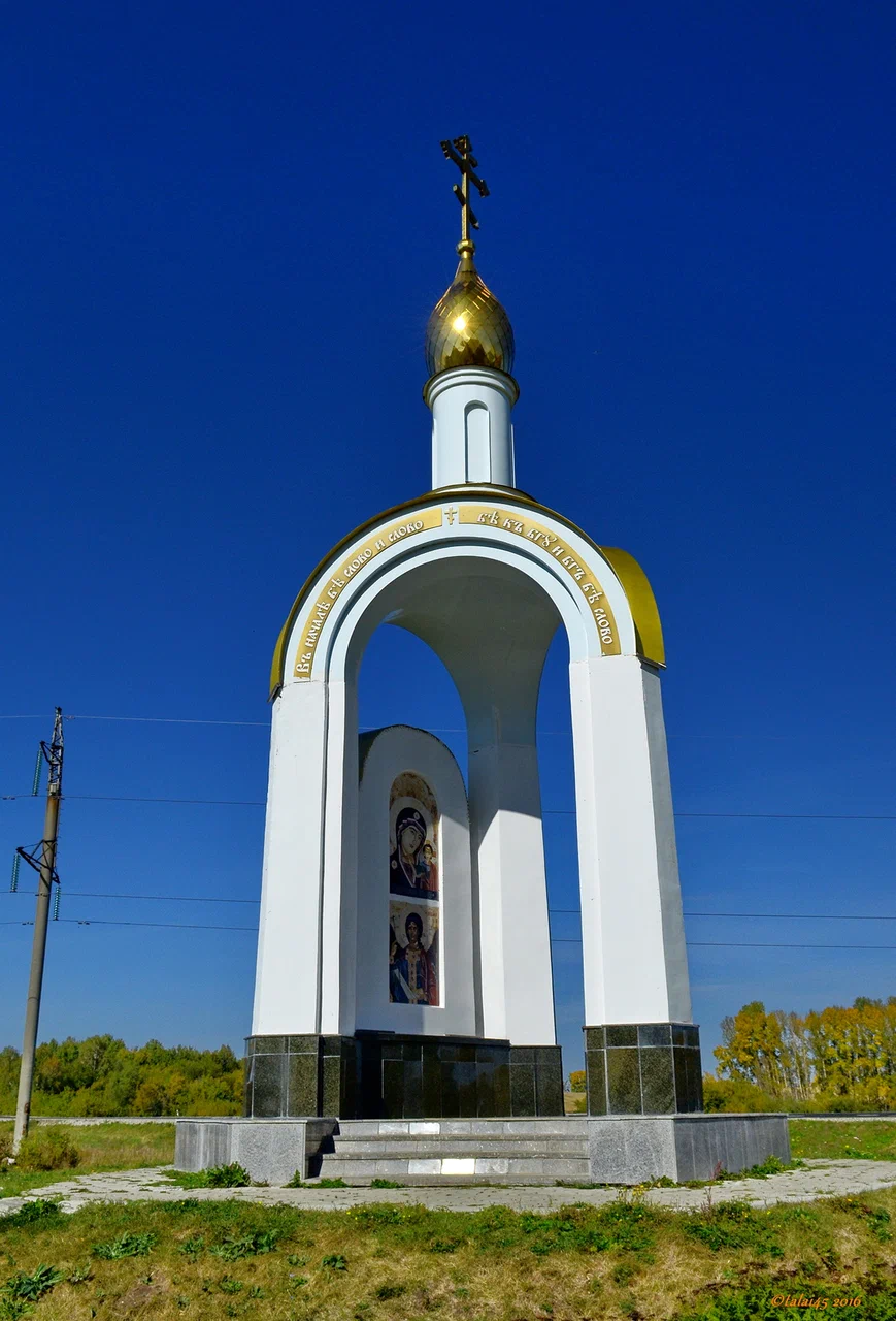 Часовня в память Евдокимова М.С.